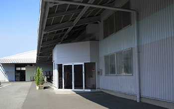 Atsugi development center